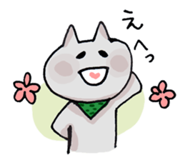 Colorful cat 's sticker #12147311