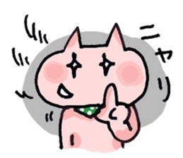 Colorful cat 's sticker #12147314