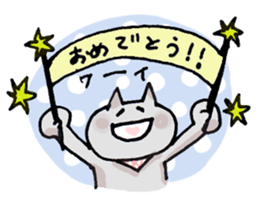 Colorful cat 's sticker #12147315