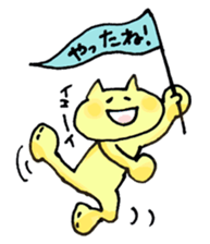 Colorful cat 's sticker #12147316