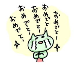 Colorful cat 's sticker #12147317