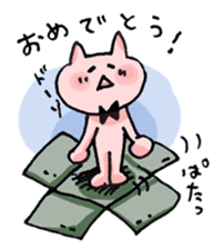 Colorful cat 's sticker #12147318