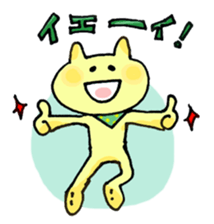Colorful cat 's sticker #12147319