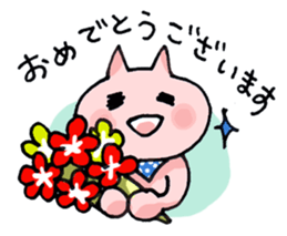 Colorful cat 's sticker #12147320