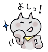 Colorful cat 's sticker #12147321