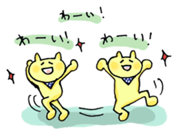 Colorful cat 's sticker #12147322