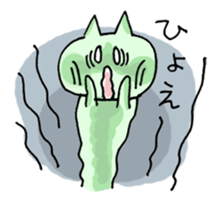 Colorful cat 's sticker #12147325