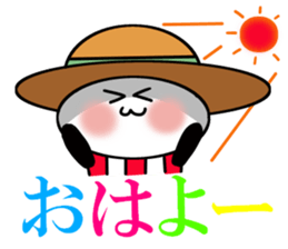 Is the panda of time 4 to summer~ sticker #12147366