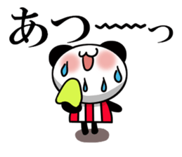 Is the panda of time 4 to summer~ sticker #12147367