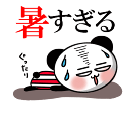 Is the panda of time 4 to summer~ sticker #12147368