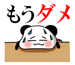 Is the panda of time 4 to summer~ sticker #12147369