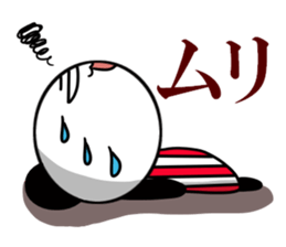 Is the panda of time 4 to summer~ sticker #12147370