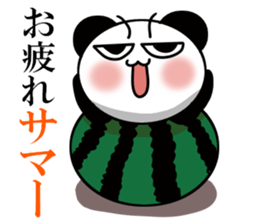 Is the panda of time 4 to summer~ sticker #12147371