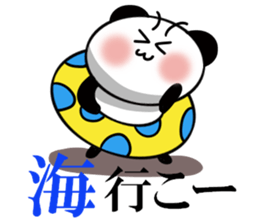 Is the panda of time 4 to summer~ sticker #12147376