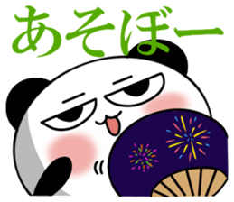 Is the panda of time 4 to summer~ sticker #12147378