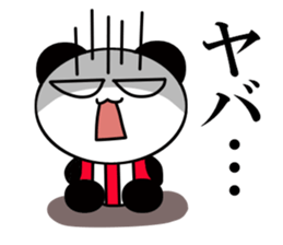 Is the panda of time 4 to summer~ sticker #12147382