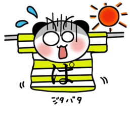 Is the panda of time 4 to summer~ sticker #12147384