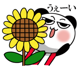 Is the panda of time 4 to summer~ sticker #12147387