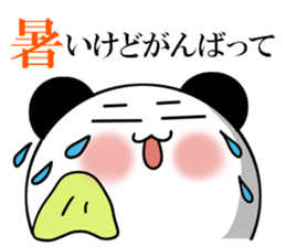 Is the panda of time 4 to summer~ sticker #12147397