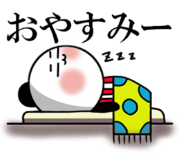Is the panda of time 4 to summer~ sticker #12147400