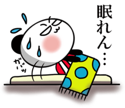 Is the panda of time 4 to summer~ sticker #12147401