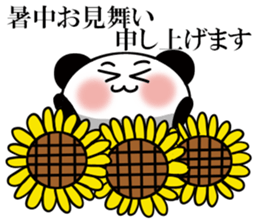Is the panda of time 4 to summer~ sticker #12147402