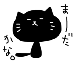 Black cat sticker 1 sticker #12147447