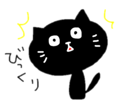 Black cat sticker 1 sticker #12147451