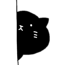 Black cat sticker 1 sticker #12147460