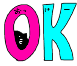 Black cat sticker 1 sticker #12147467