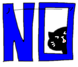 Black cat sticker 1 sticker #12147468