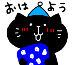 Black cat sticker 1 sticker #12147478