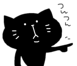 Black cat sticker 1 sticker #12147482