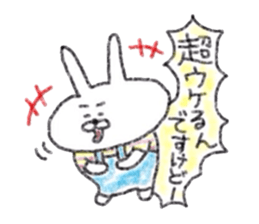 Usagichan chronicle 2 sticker #12147647