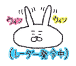 Usagichan chronicle 2 sticker #12147650