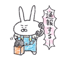 Usagichan chronicle 2 sticker #12147656