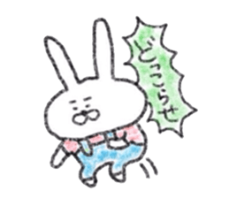 Usagichan chronicle 2 sticker #12147658