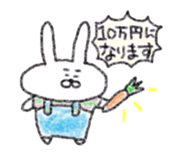 Usagichan chronicle 2 sticker #12147660