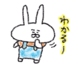 Usagichan chronicle 2 sticker #12147668