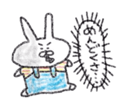 Usagichan chronicle 2 sticker #12147671