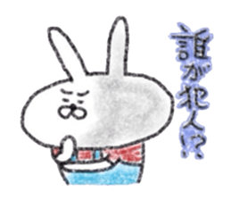 Usagichan chronicle 2 sticker #12147673