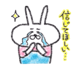 Usagichan chronicle 2 sticker #12147674