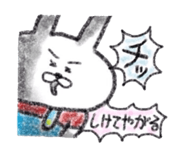 Usagichan chronicle 2 sticker #12147675