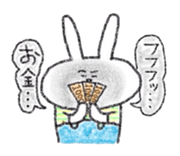 Usagichan chronicle 2 sticker #12147681