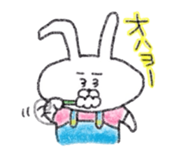 Usagichan chronicle 2 sticker #12147682