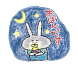 Usagichan chronicle 2 sticker #12147683