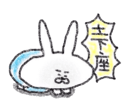 Usagichan chronicle 2 sticker #12147685