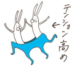 The rabbit in tights 6 sticker #12147852
