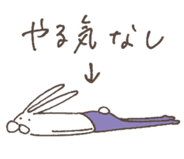 The rabbit in tights 6 sticker #12147859