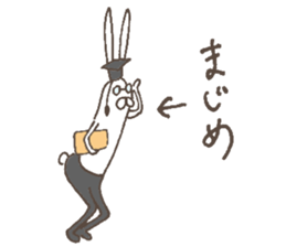 The rabbit in tights 6 sticker #12147864